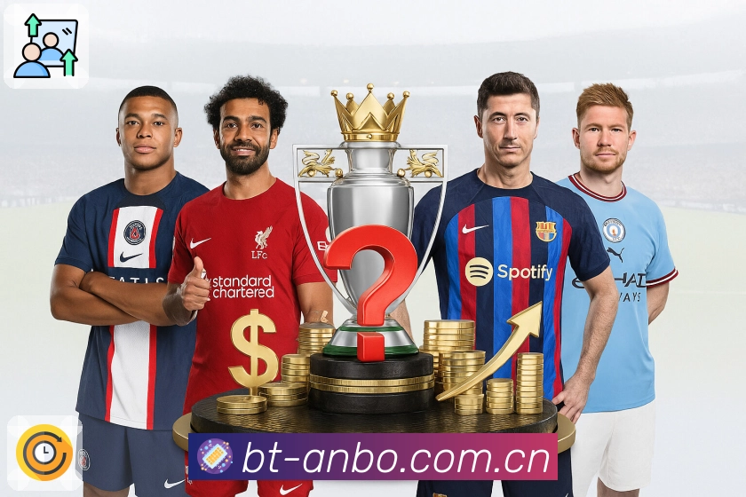 安博体育APP 封面图