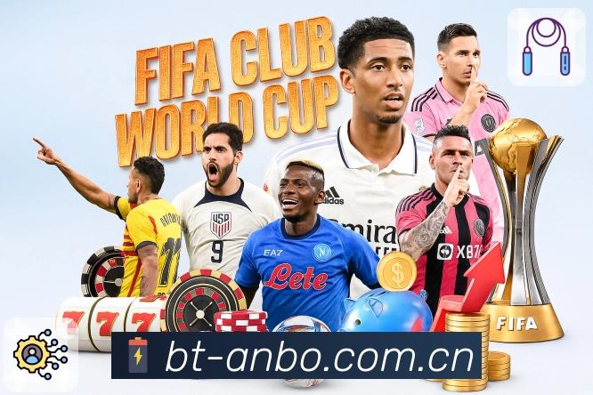 站内搜索认证展示