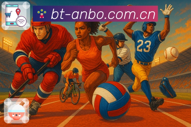 <strong>安博体育</strong>可信设备管理